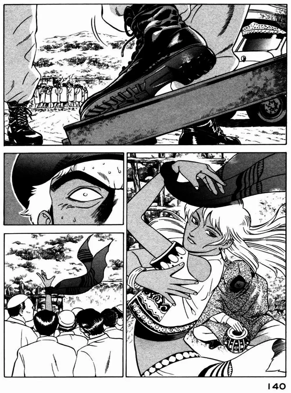 Chapter 31 - Image 11