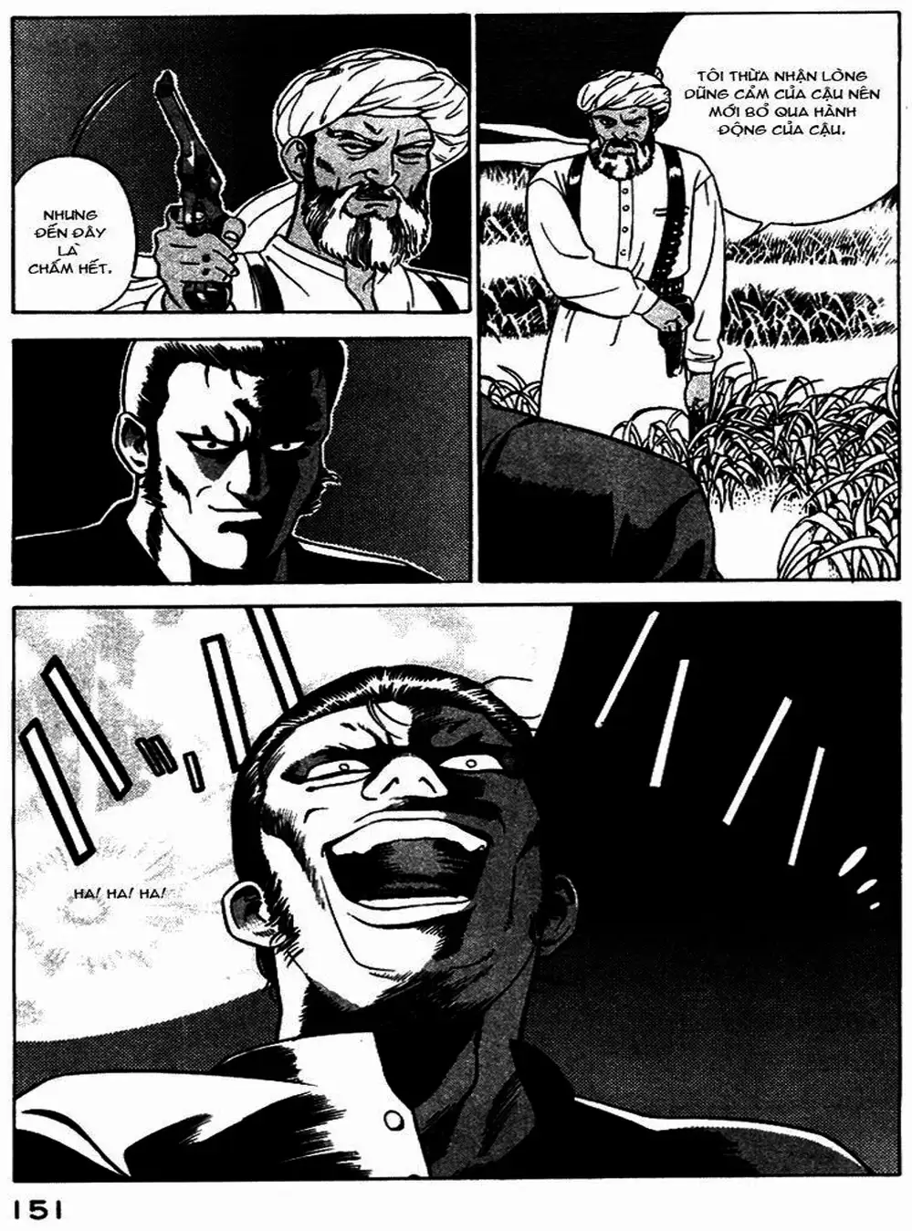 Chapter 8 - Image 15