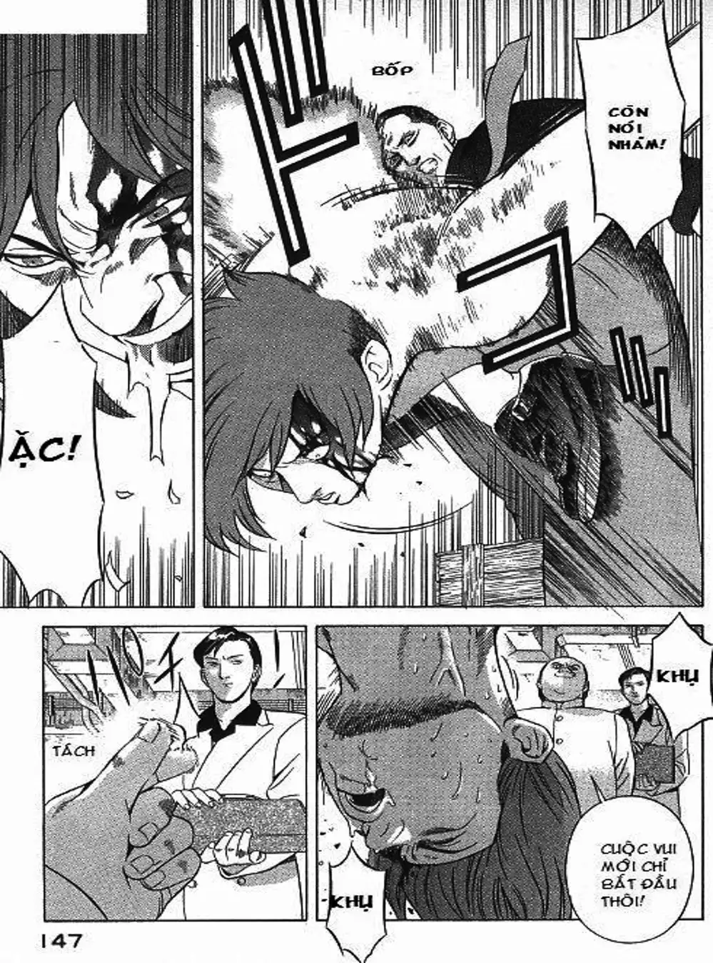 Chapter 75 - Image 11