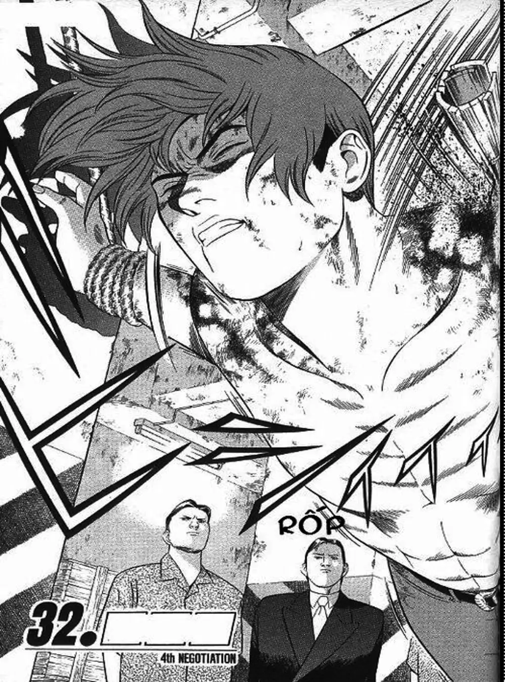 Chapter 74 - Image 20