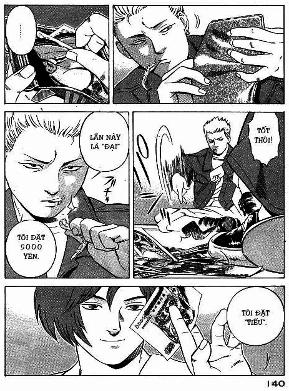 Chapter 65 - Image 18