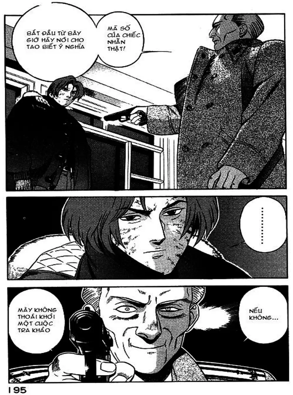 Chapter 55 - Image 3