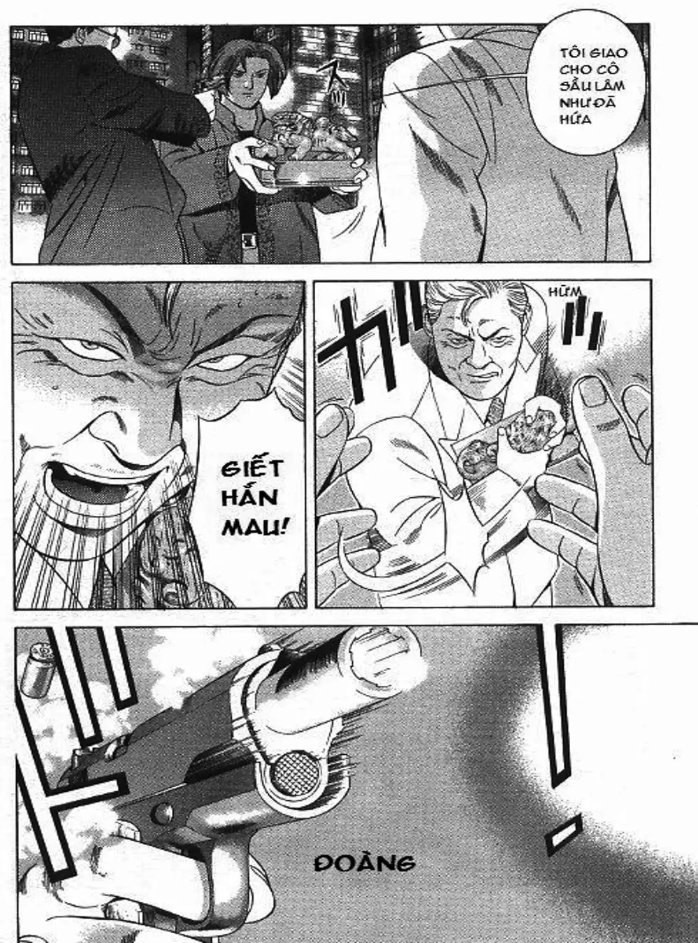 Chapter 82 - Image 13