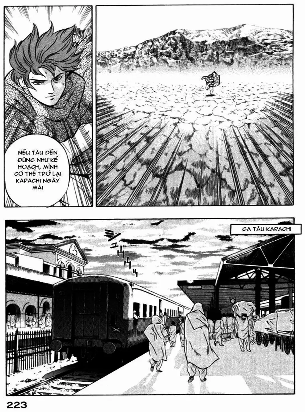 Chapter 35 - Image 16