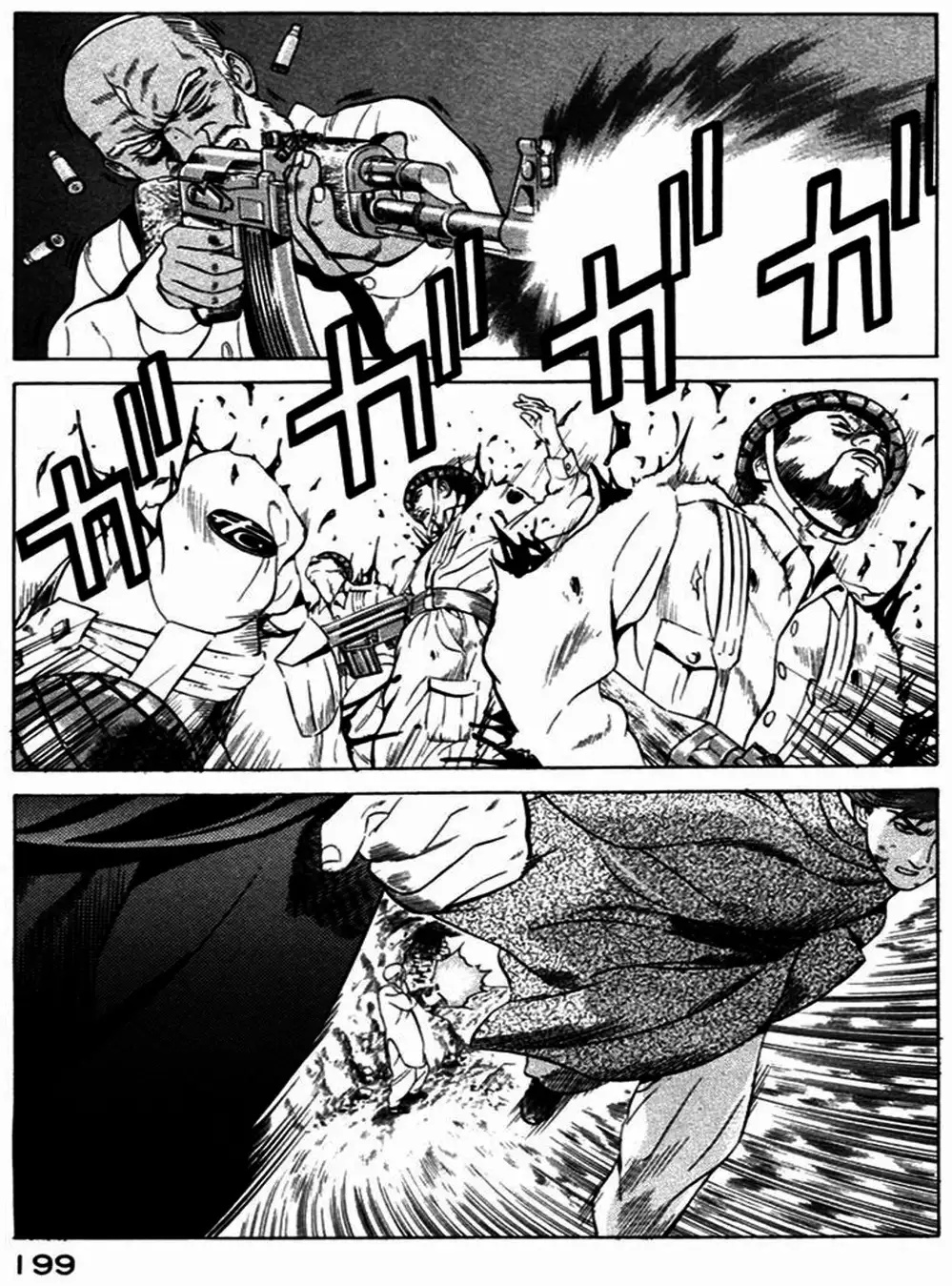 Chapter 34 - Image 11
