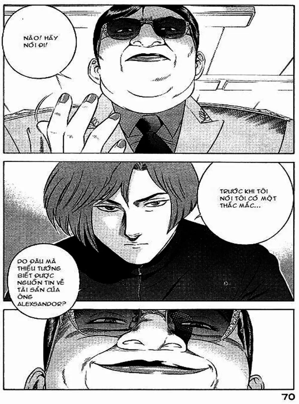 Chapter 59 - Image 19
