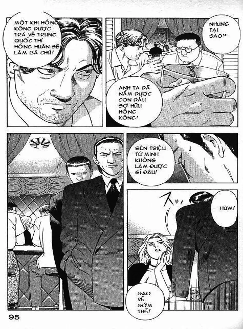 Chapter 72 - Image 19