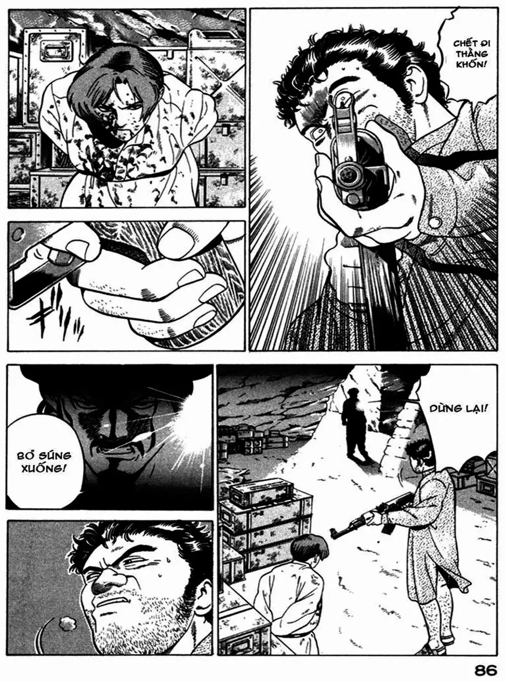 Chapter 17 - Image 6