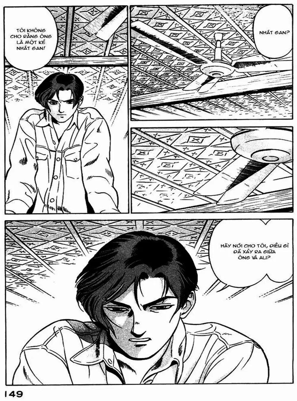 Chapter 8 - Image 13