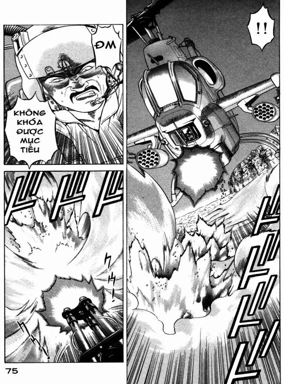 Chapter 28 - Image 7