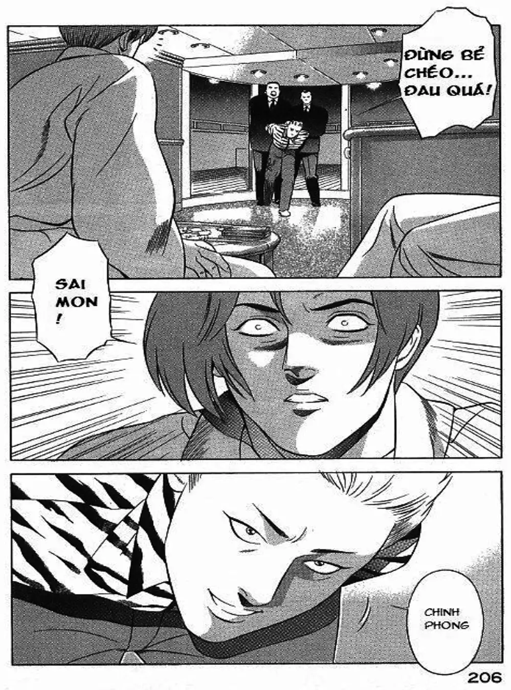 Chapter 78 - Image 11
