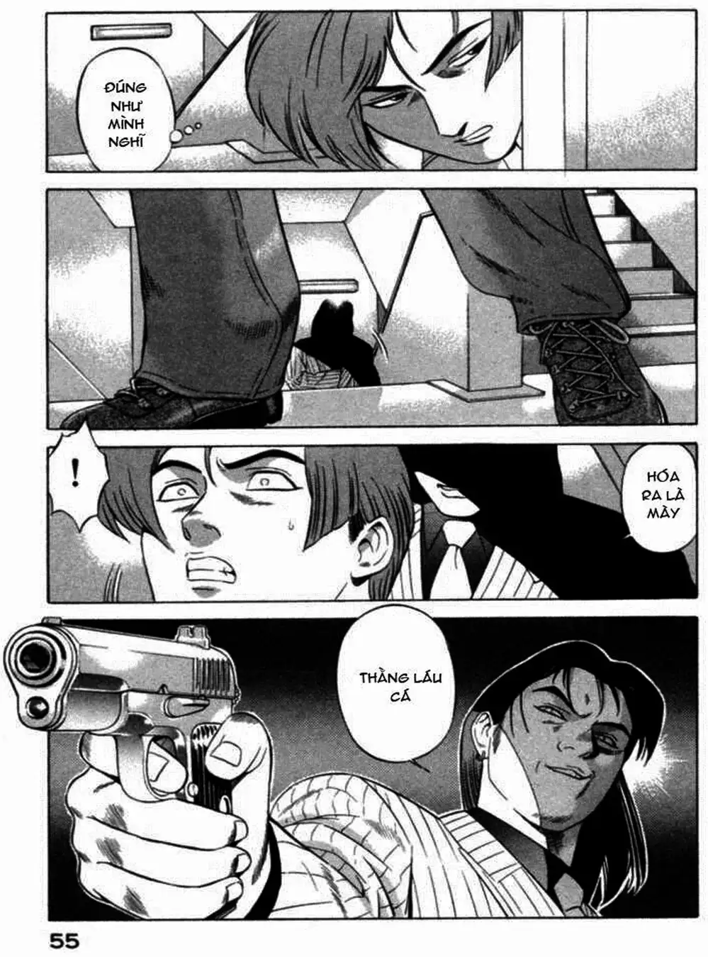 Chapter 39 - Image 11