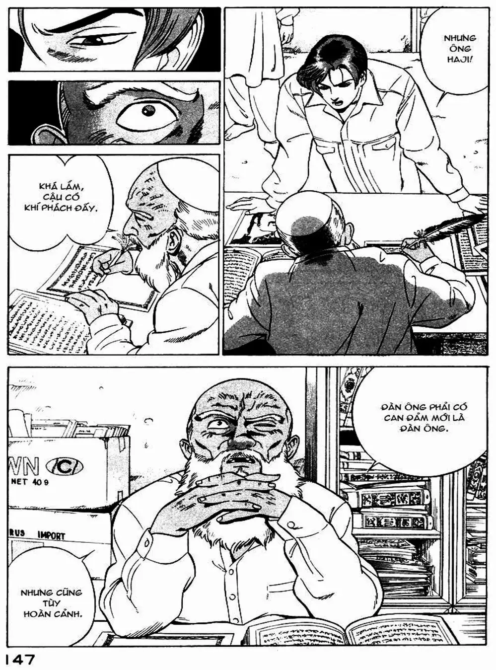 Chapter 8 - Image 11
