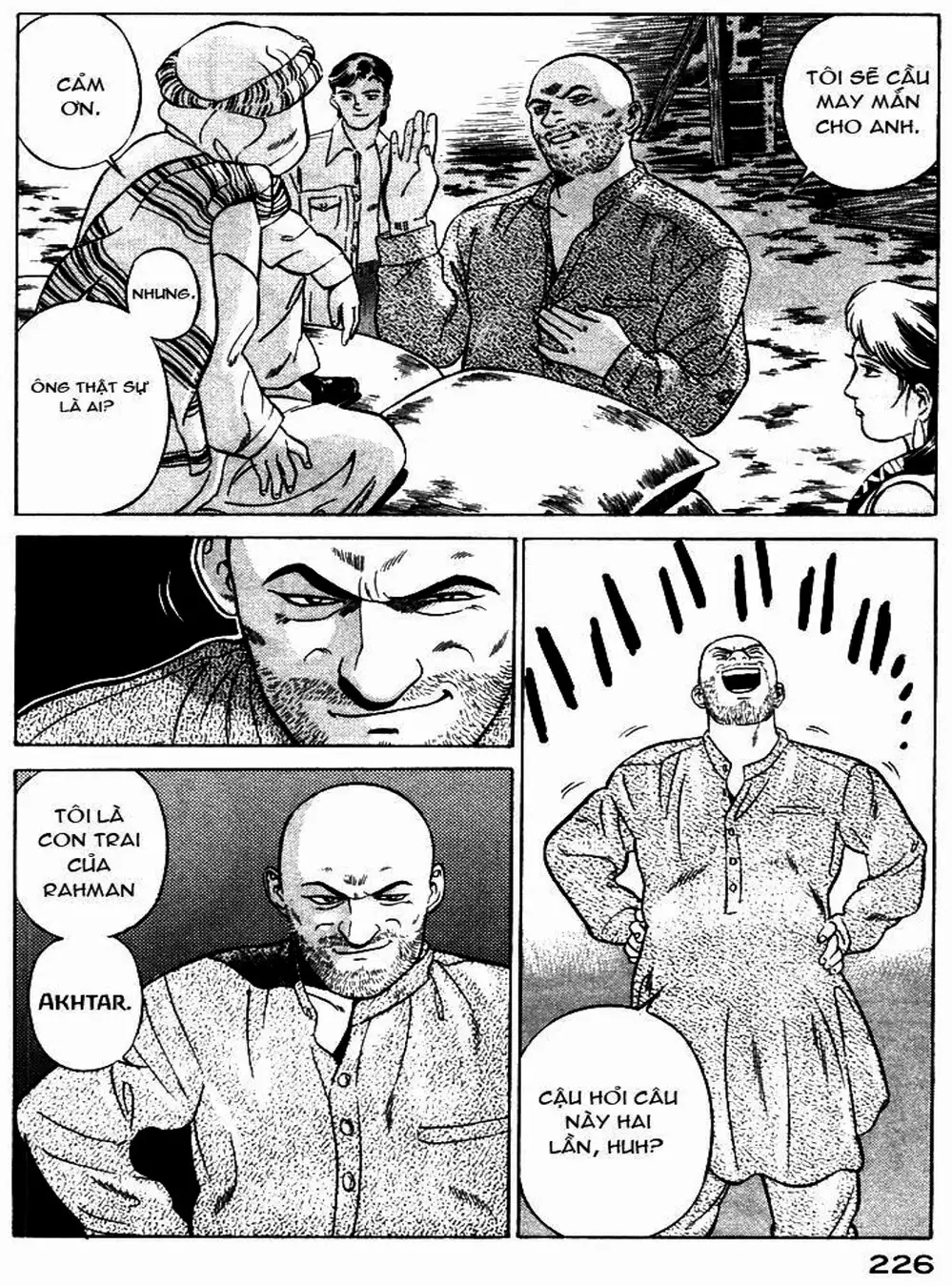 Chapter 12 - Image 9