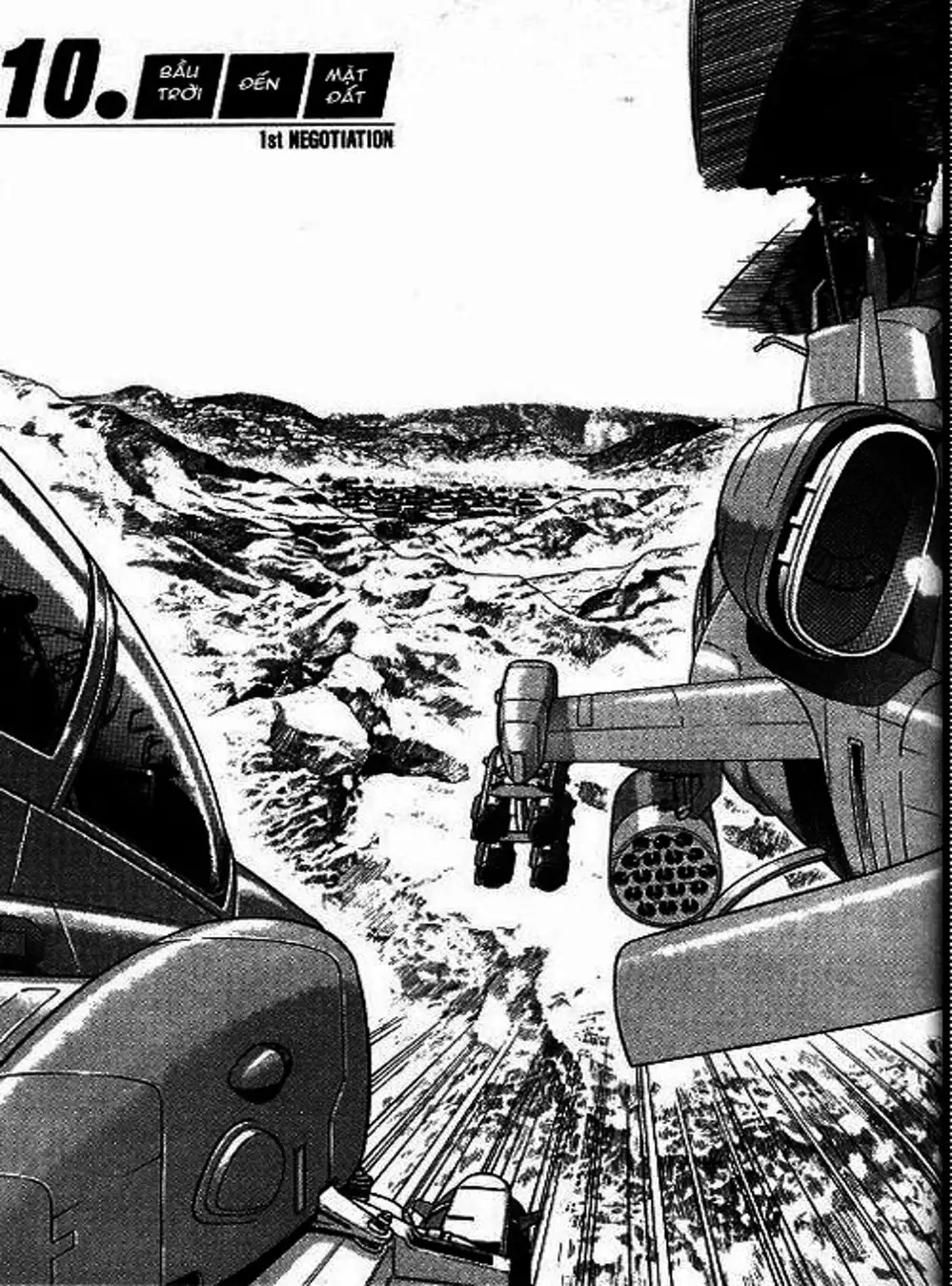 Chapter 26 - Image 20