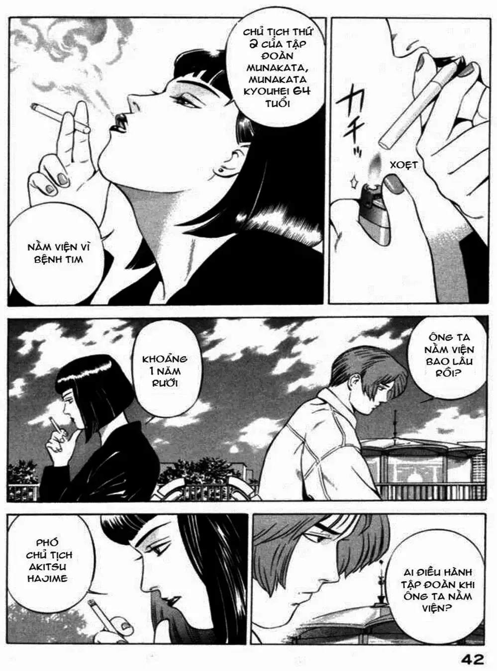 Chapter 38 - Image 18