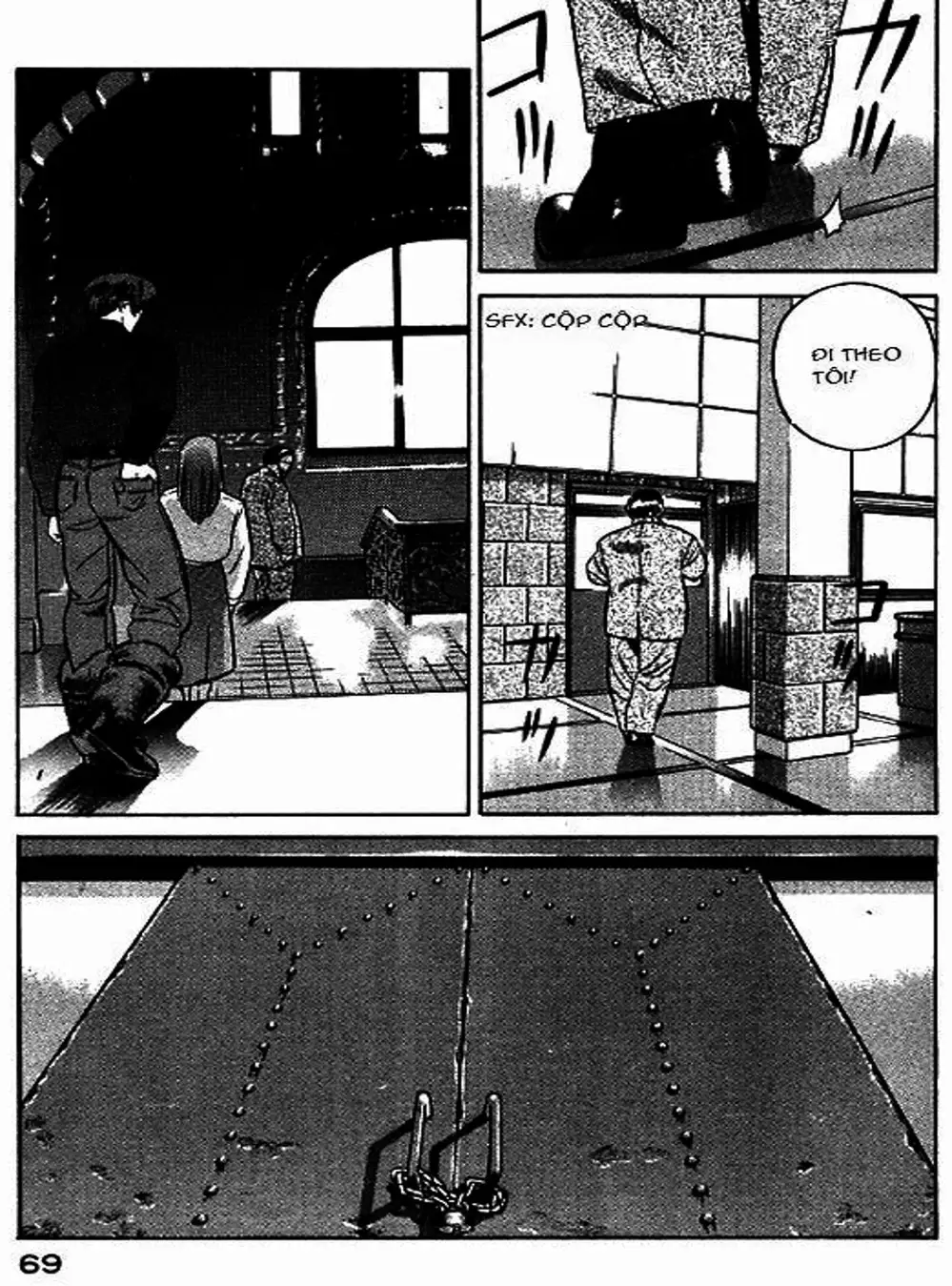 Chapter 48 - Image 16