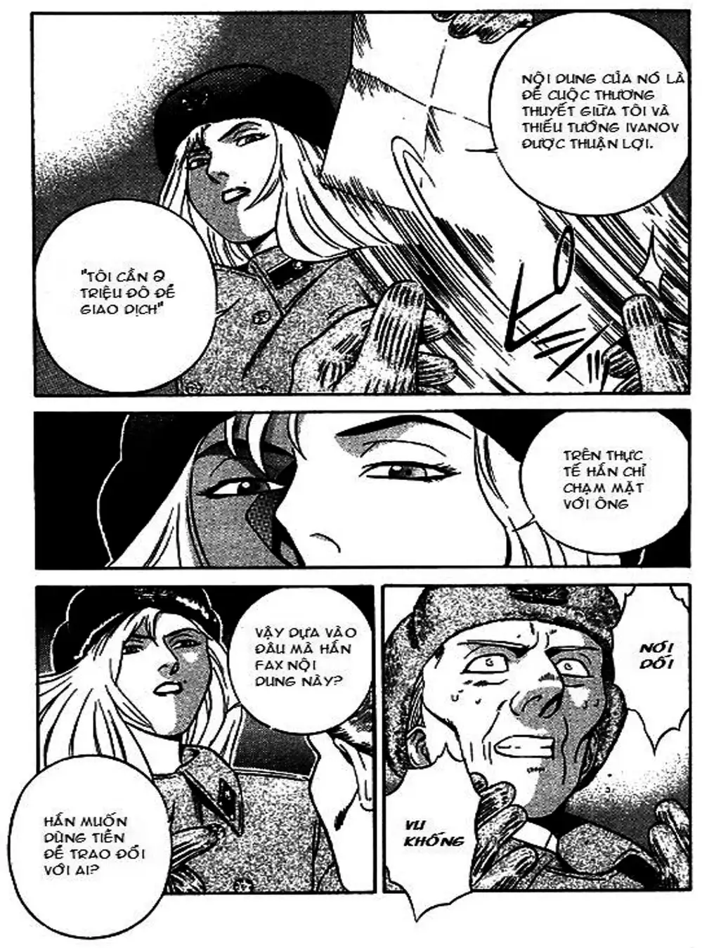 Chapter 54 - Image 11