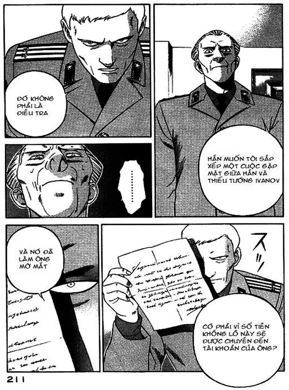Chapter 55 - Image 19
