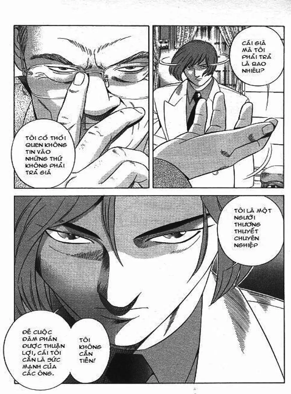 Chapter 80 - Image 12