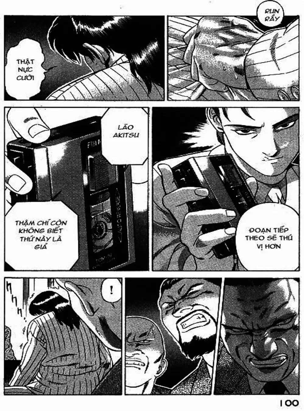 Chapter 41 - Image 19