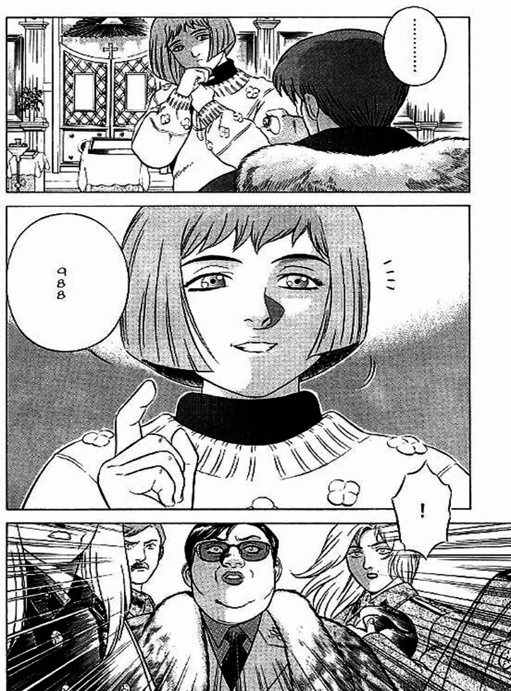 Chapter 61 - Image 13