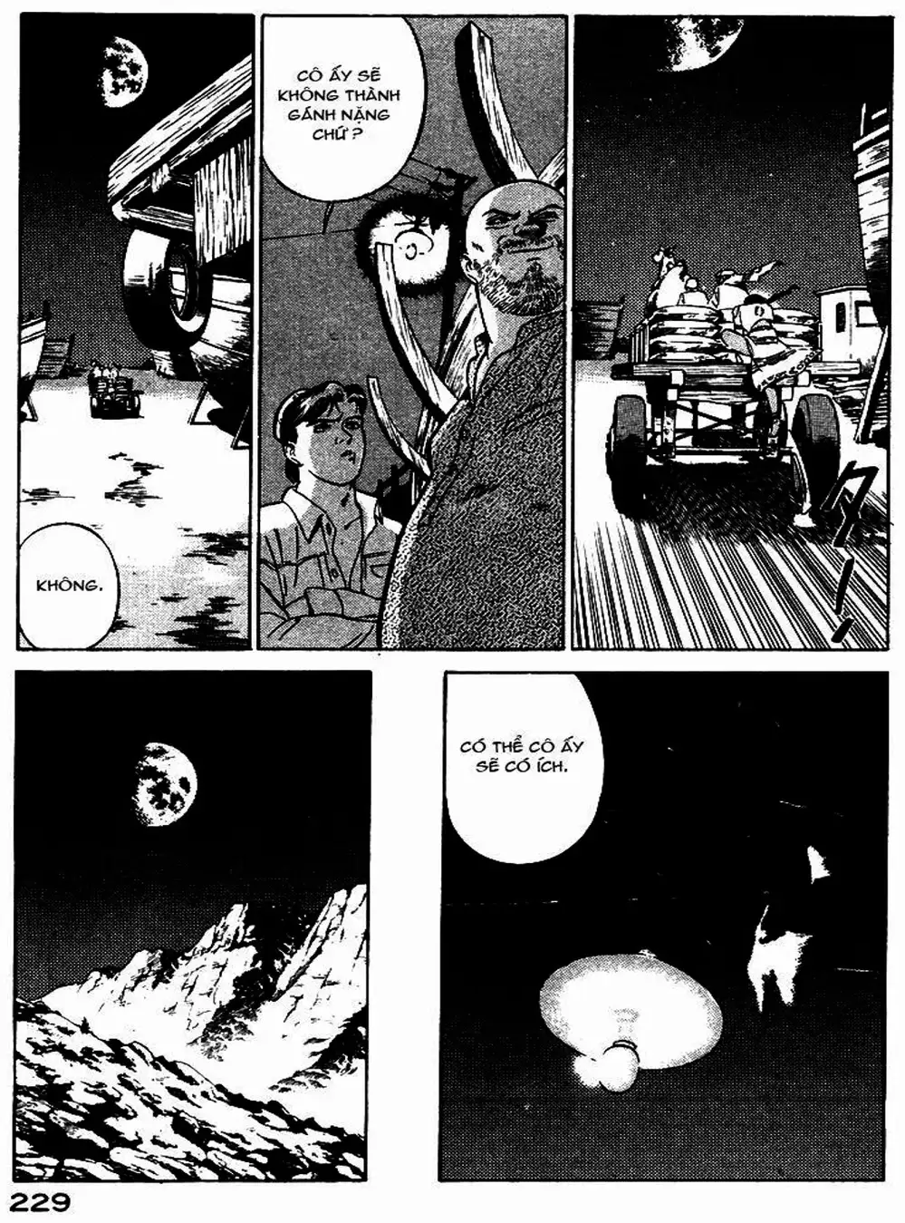 Chapter 12 - Image 12