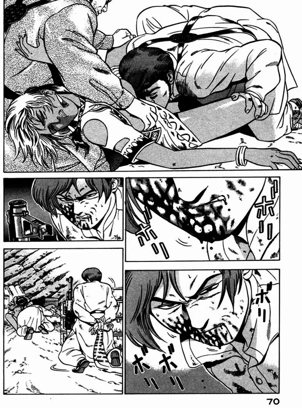 Chapter 16 - Image 10