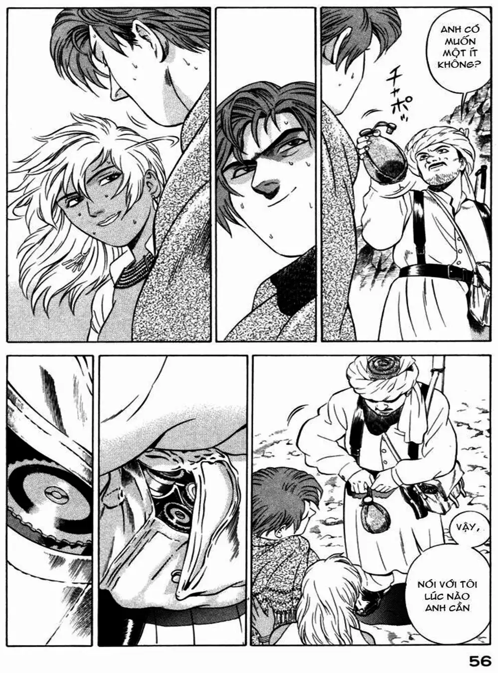 Chapter 27 - Image 8