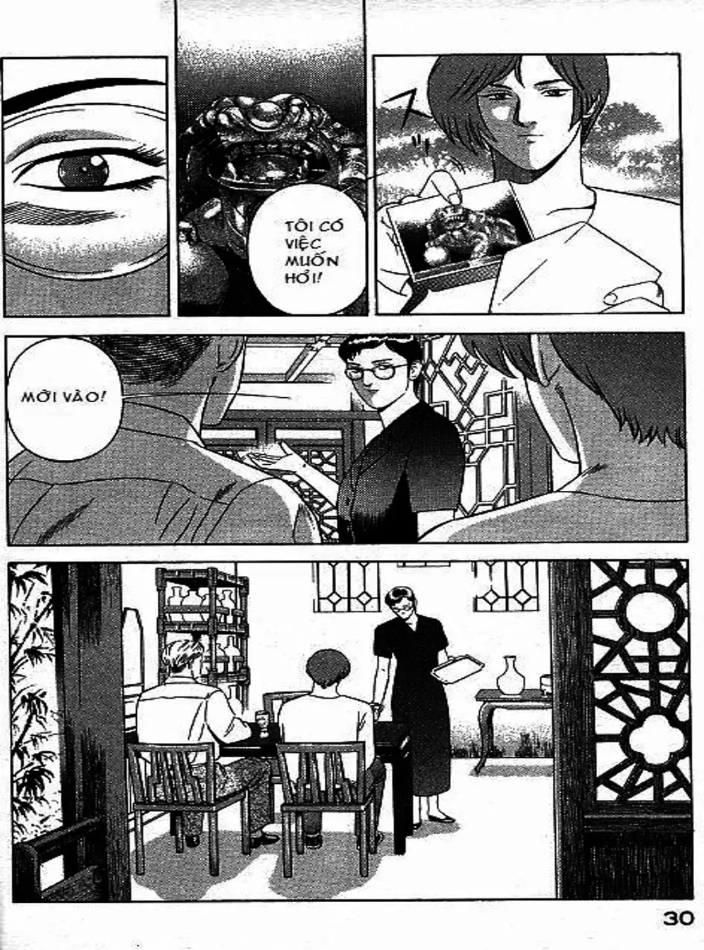 Chapter 69 - Image 13