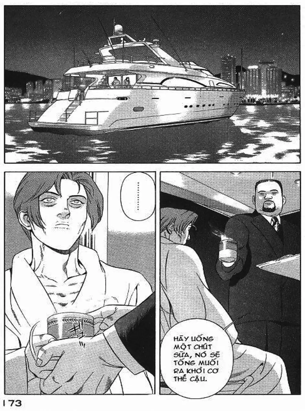 Chapter 76 - Image 17