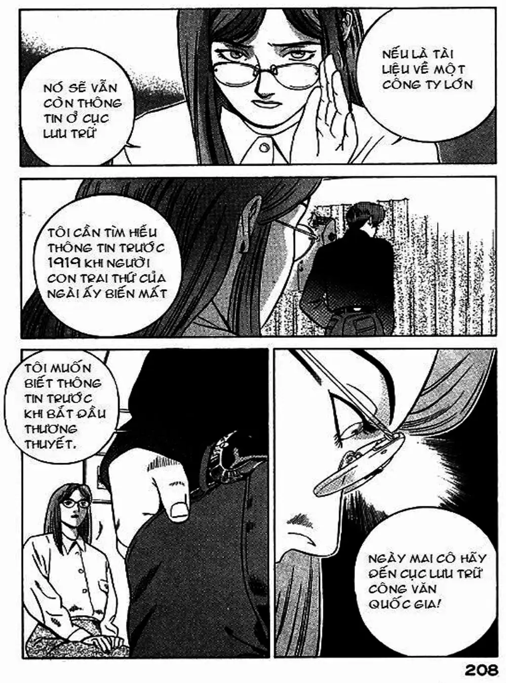 Chapter 44 - Image 18