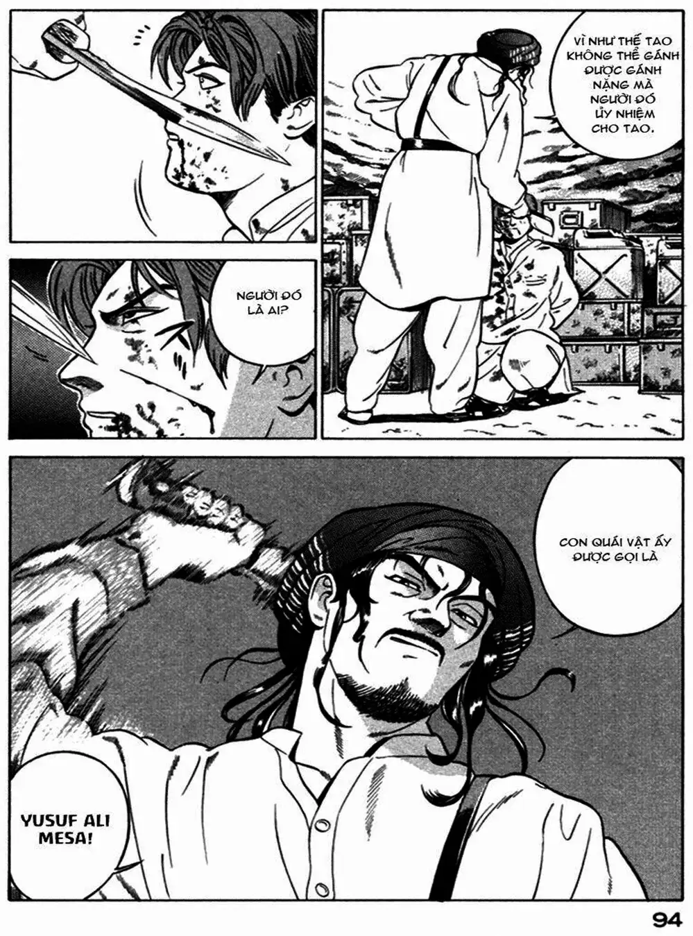 Chapter 17 - Image 14