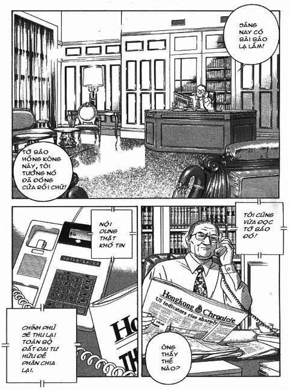 Chapter 79 - Image 12