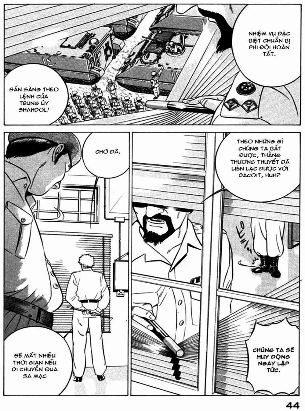 Chapter 26 - Image 16
