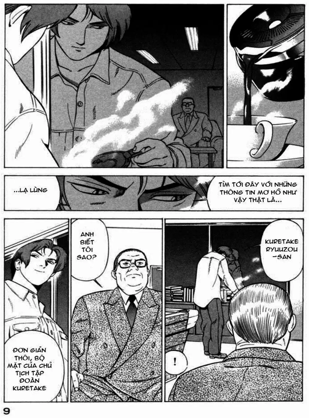 Chapter 37 - Image 5