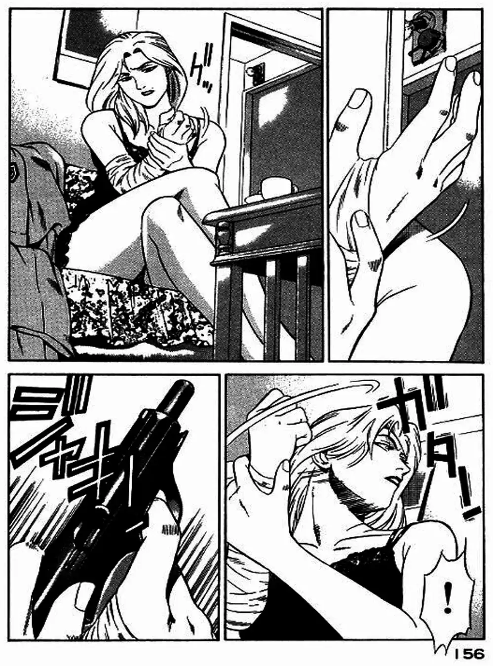 Chapter 53 - Image 4