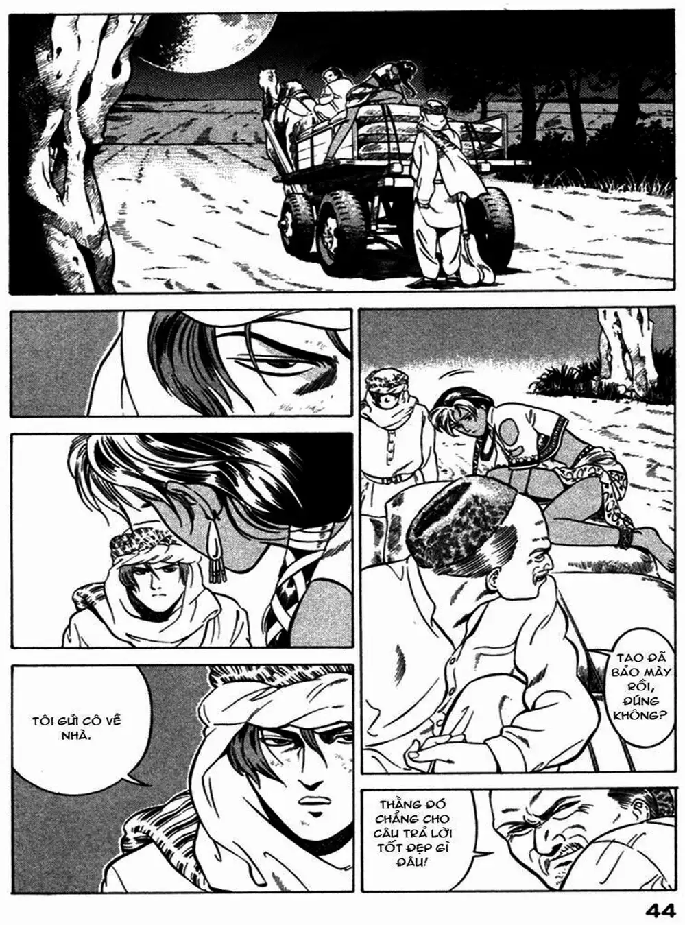 Chapter 15 - Image 4