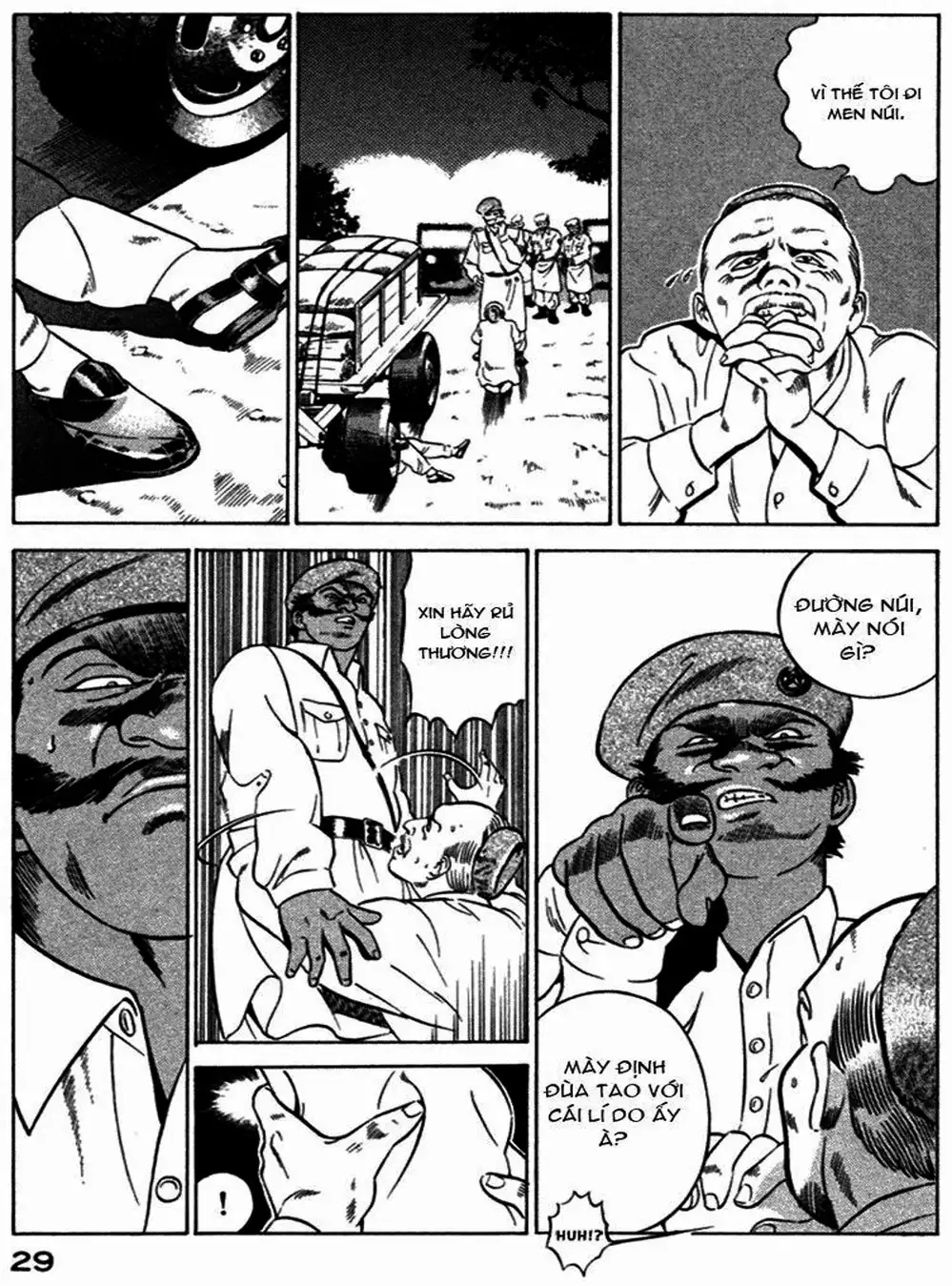 Chapter 14 - Image 9