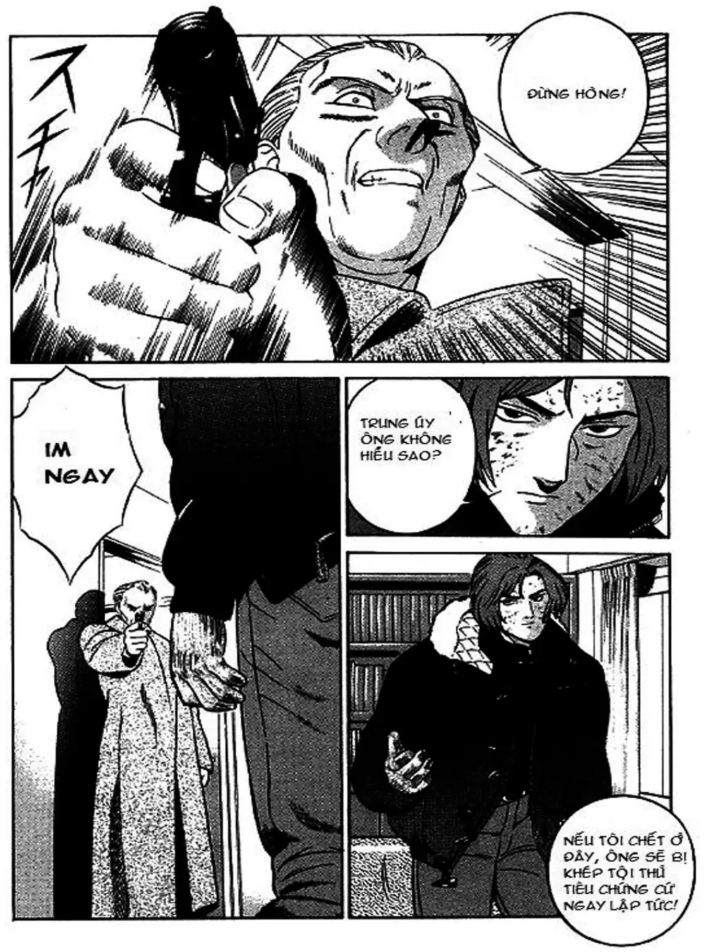 Chapter 55 - Image 2