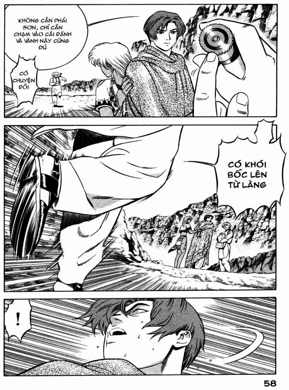 Chapter 27 - Image 10