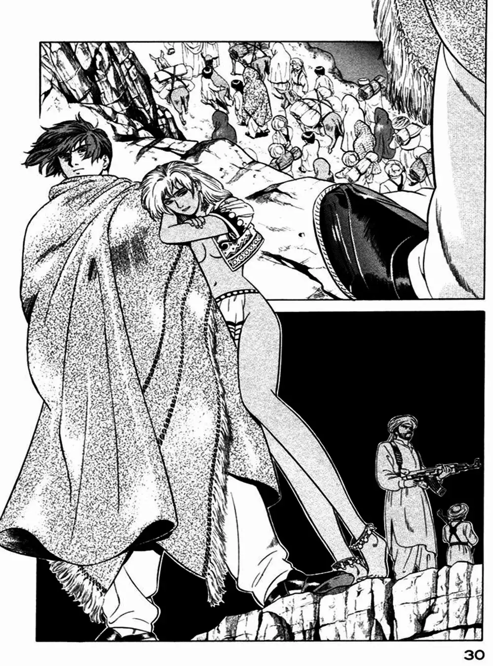 Chapter 26 - Image 2