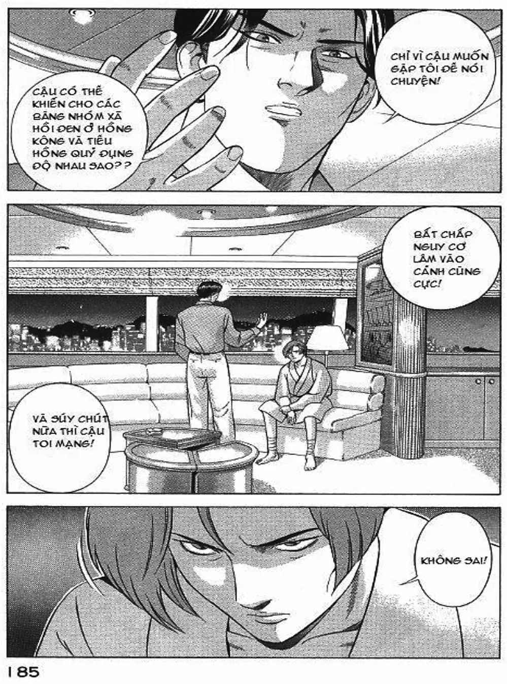Chapter 77 - Image 10