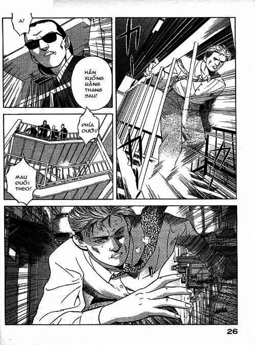 Chapter 69 - Image 9