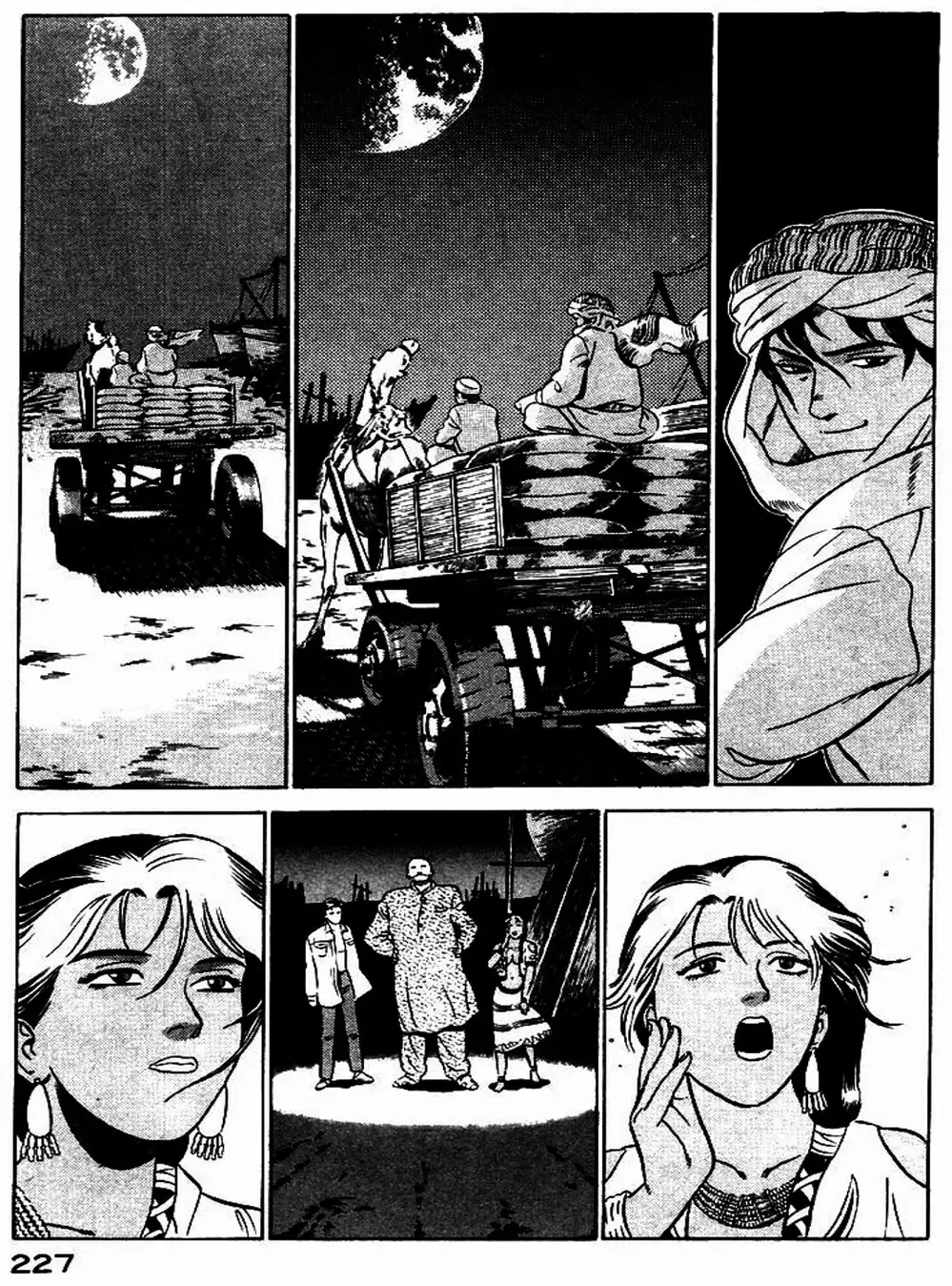 Chapter 12 - Image 10