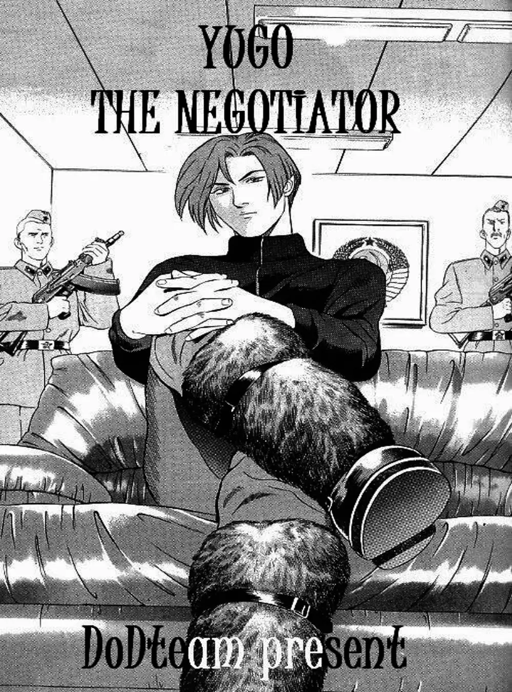 Chapter 39 - Image 19