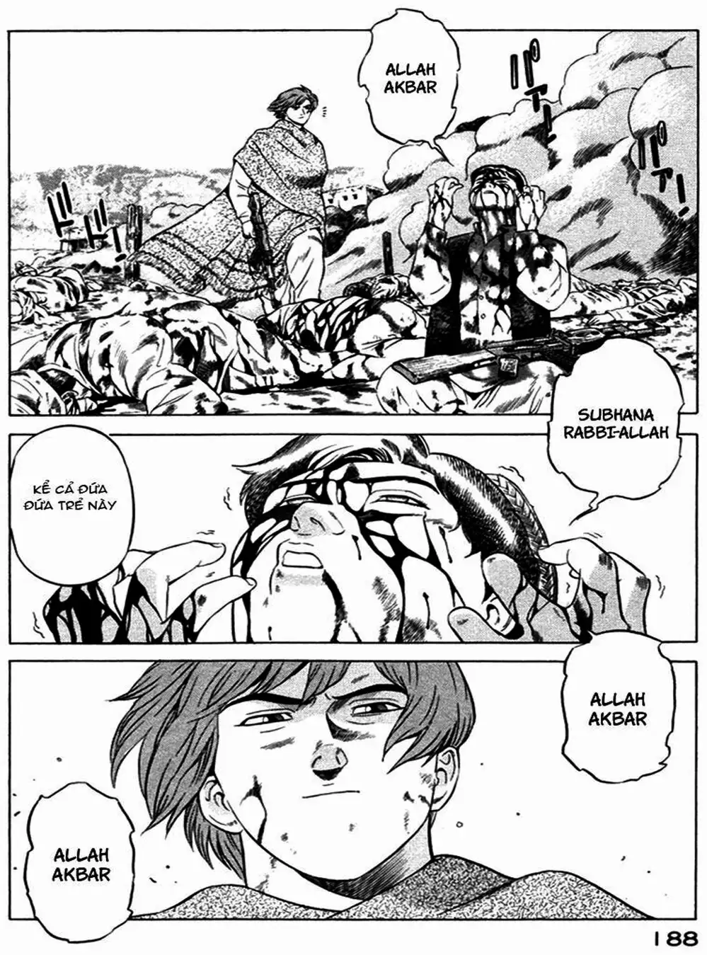 Chapter 33 - Image 20