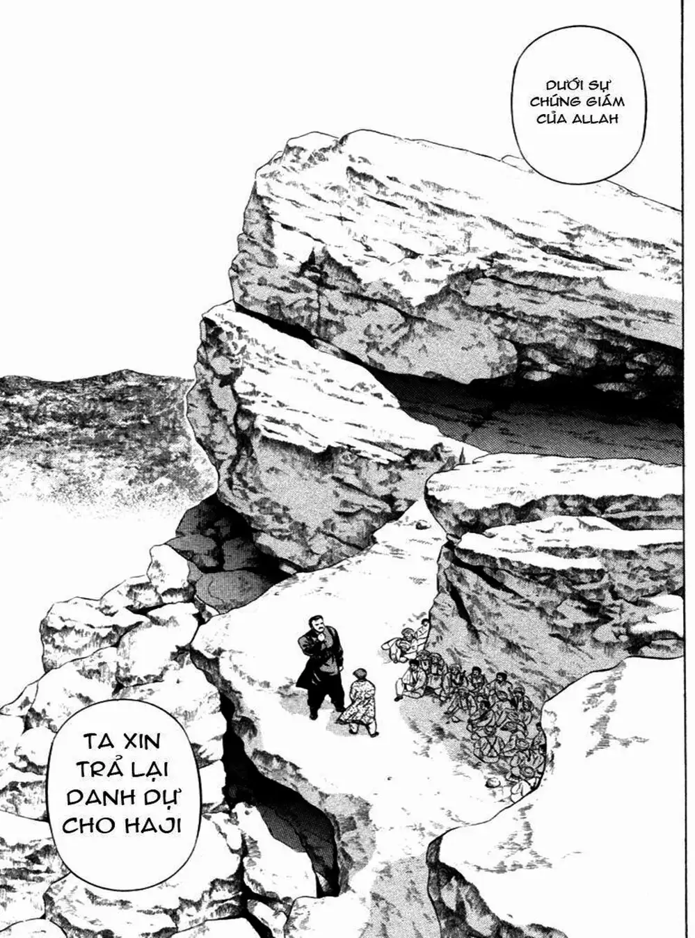 Chapter 35 - Image 10