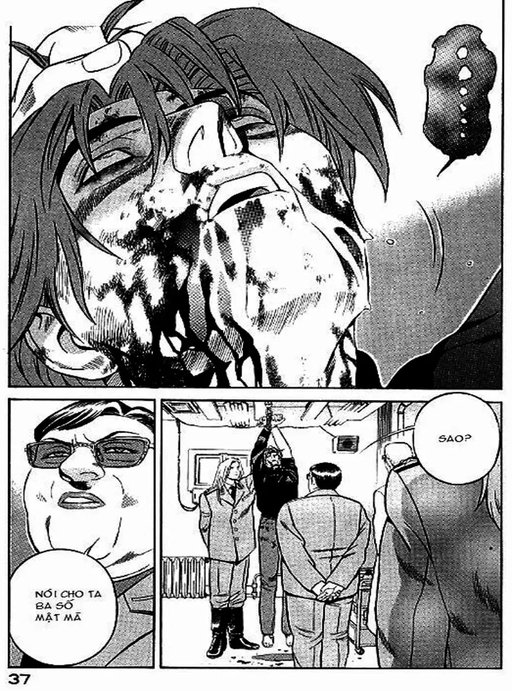 Chapter 58 - Image 6
