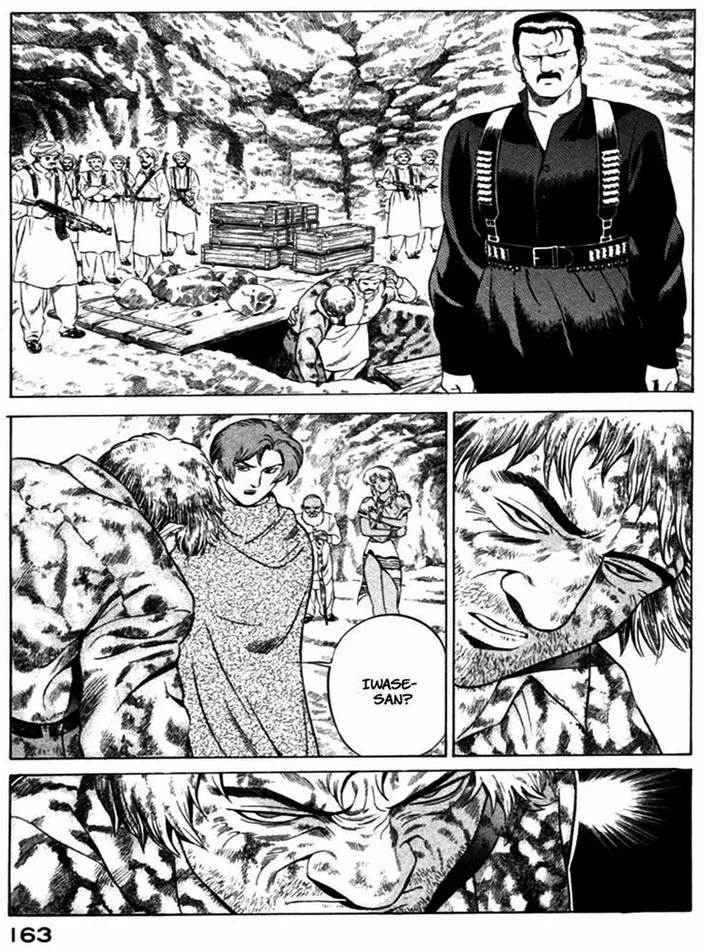 Chapter 32 - Image 15